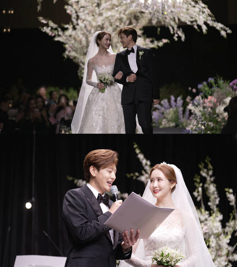 se7en  lee da hae
