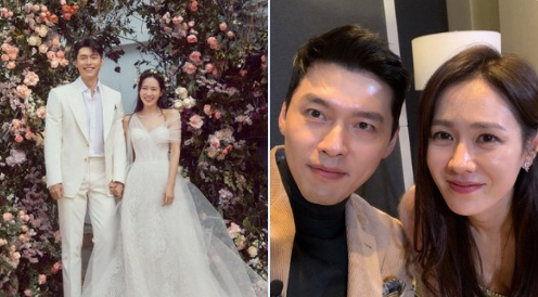 hyun-bin-son-ye-jin-thumbnail