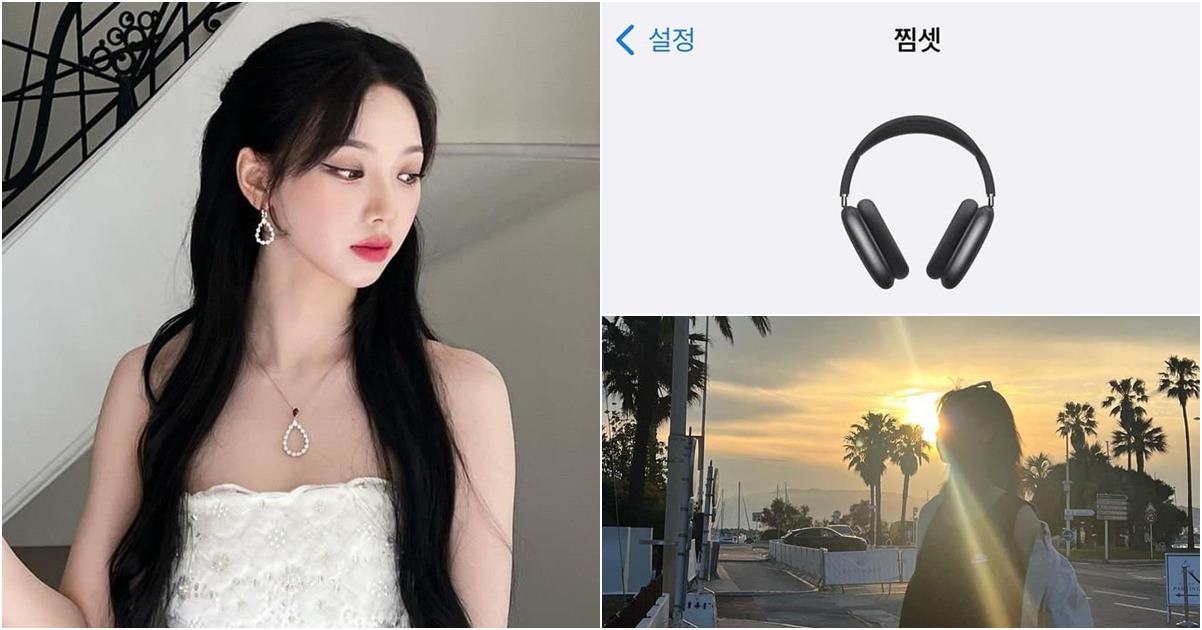 karina-thumbnail