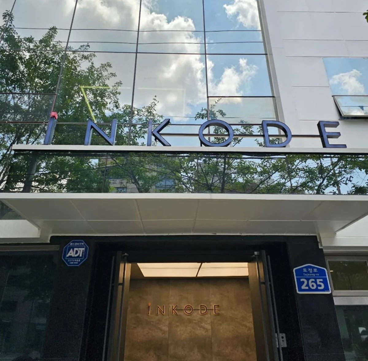 office
