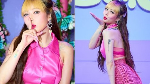 hyuna-thumbnail