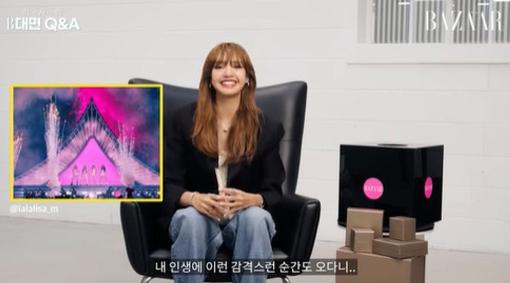 lisa