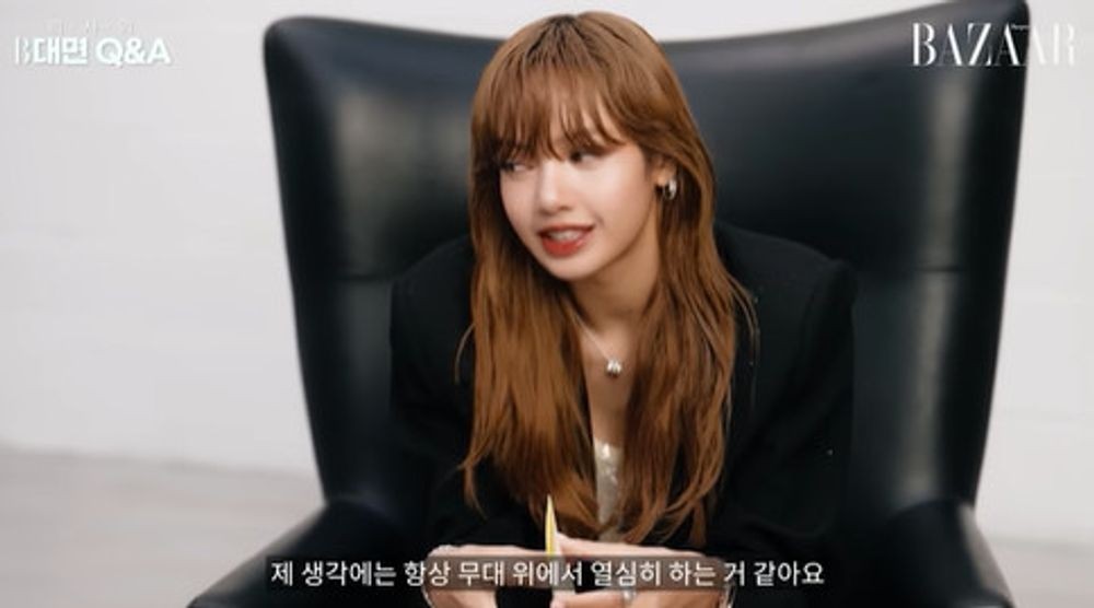 lisa