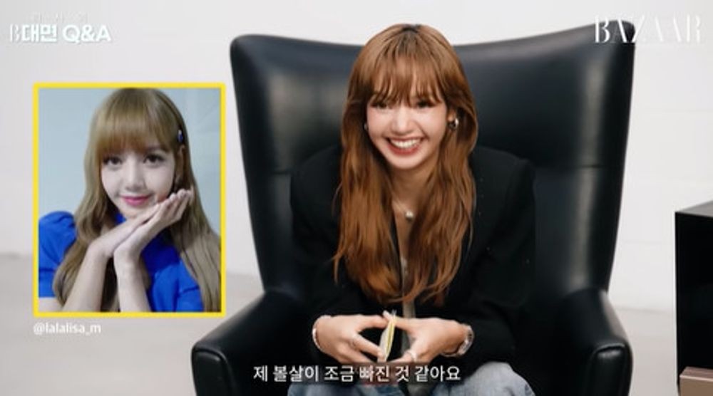 lisa