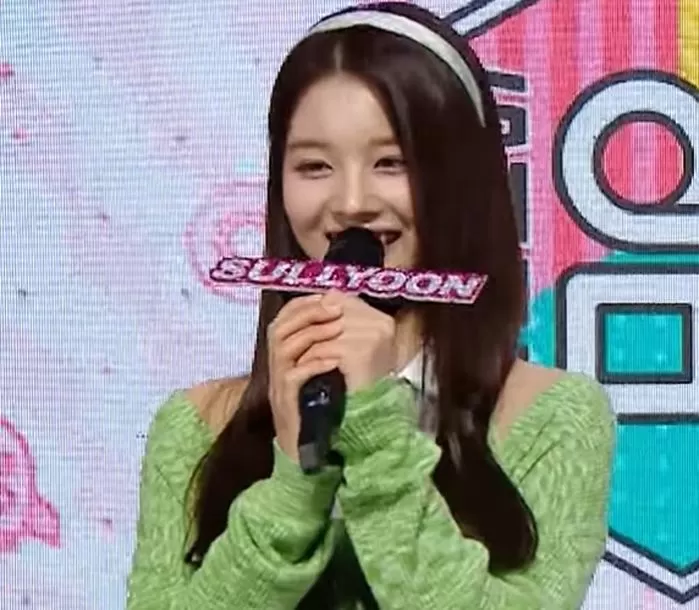 sullyoon 