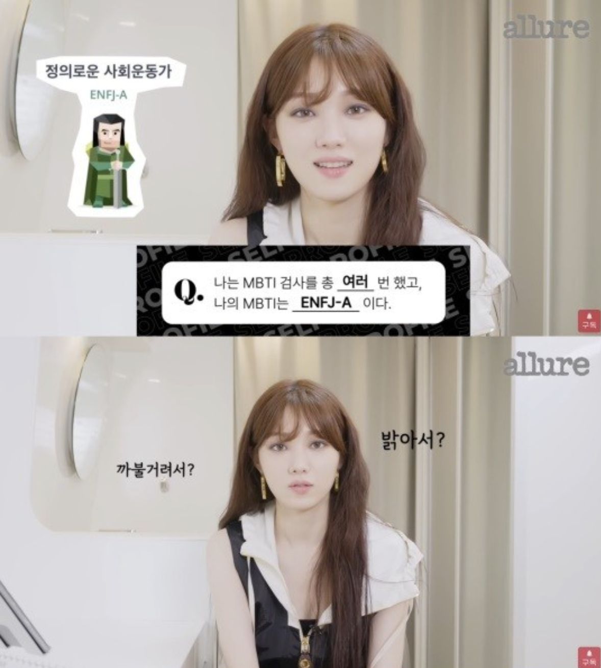 lee-sung-kyung