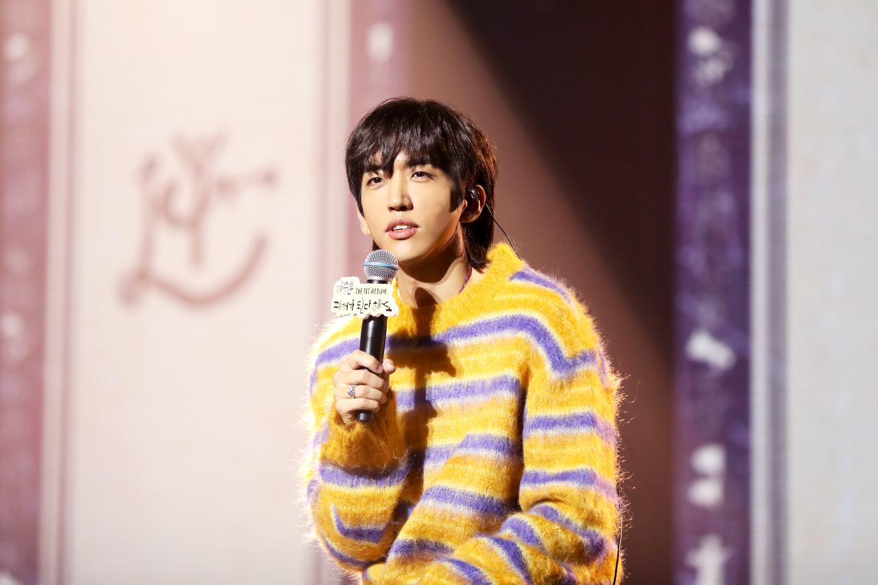 Lee Seung Yoon