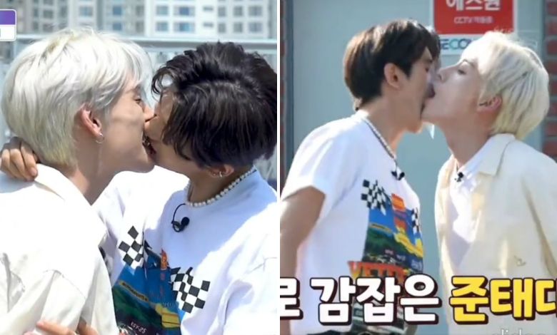 Fantasy Boys