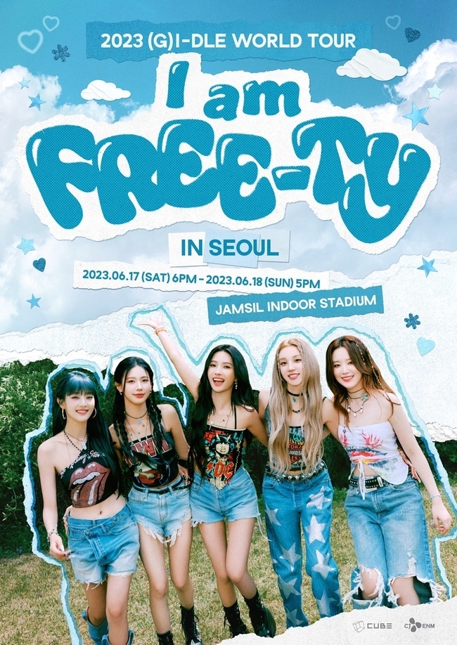 gidle