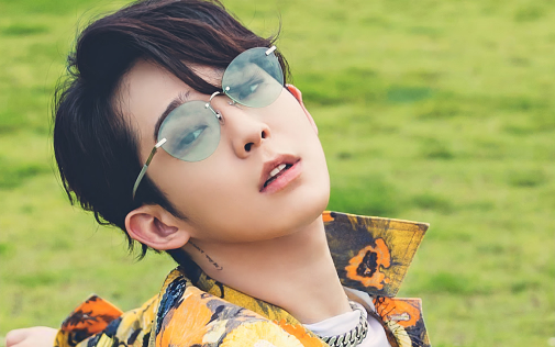 nam-tae-hyun thumbnail