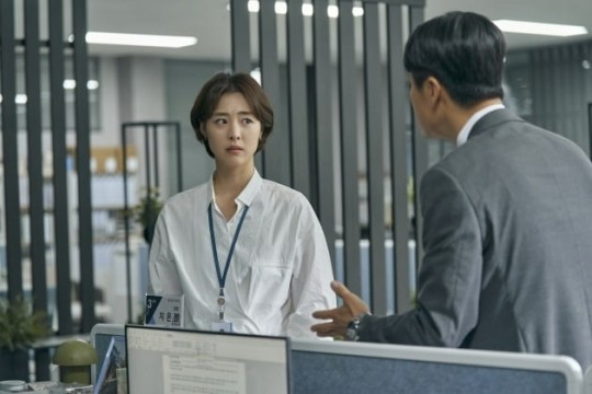 Lee-Yeon-hee