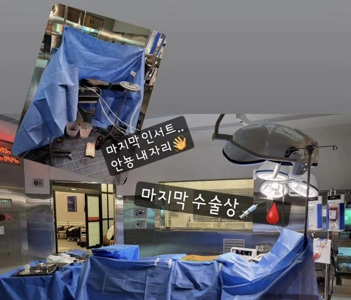 dr-romantic