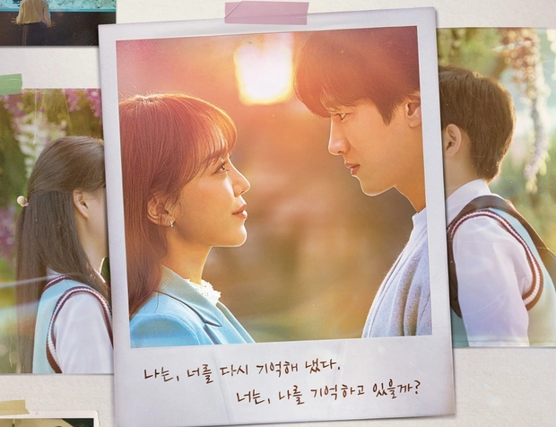 shin-hye-sun