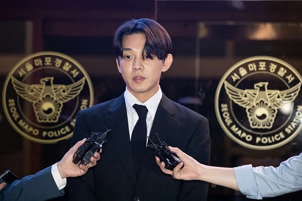 yoo-ah-in