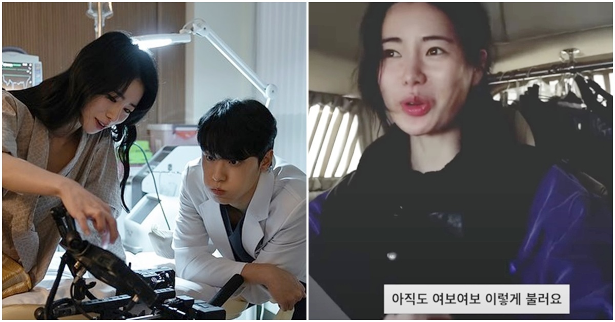 lim-ji-yeon-thumbnail