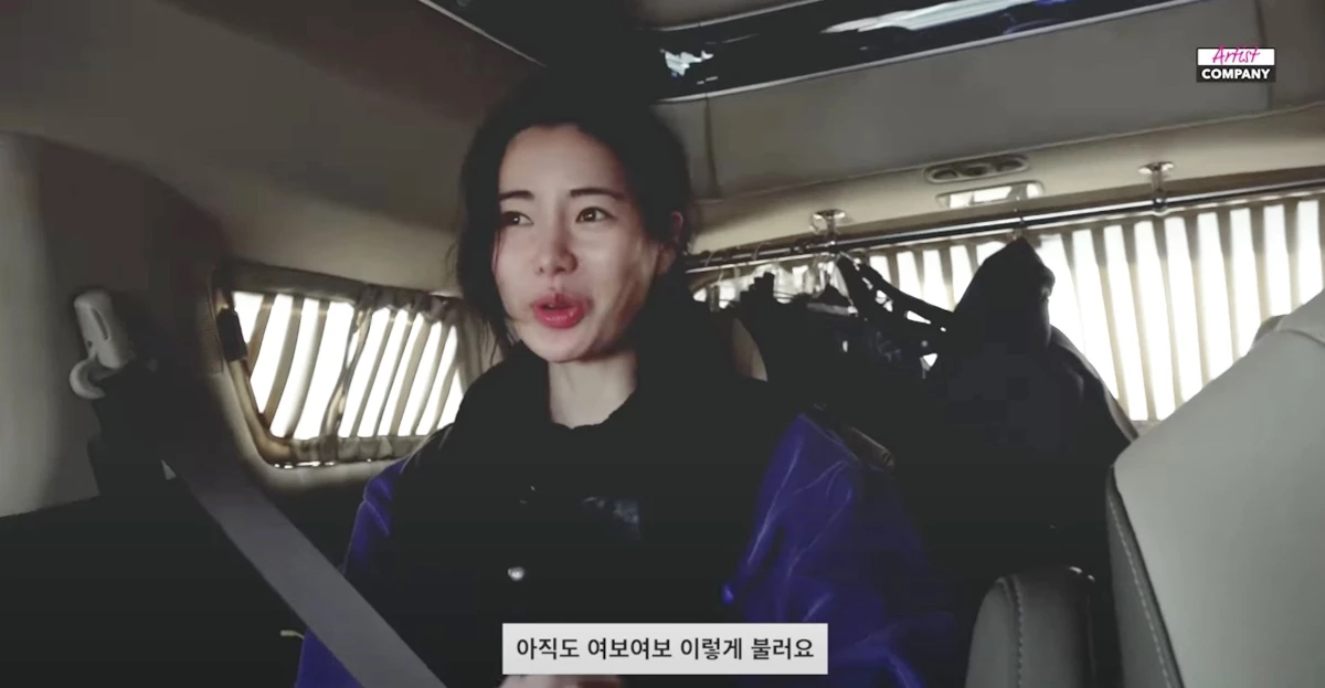 lim-ji-yeon