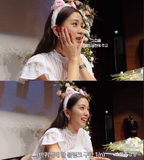jisoo
