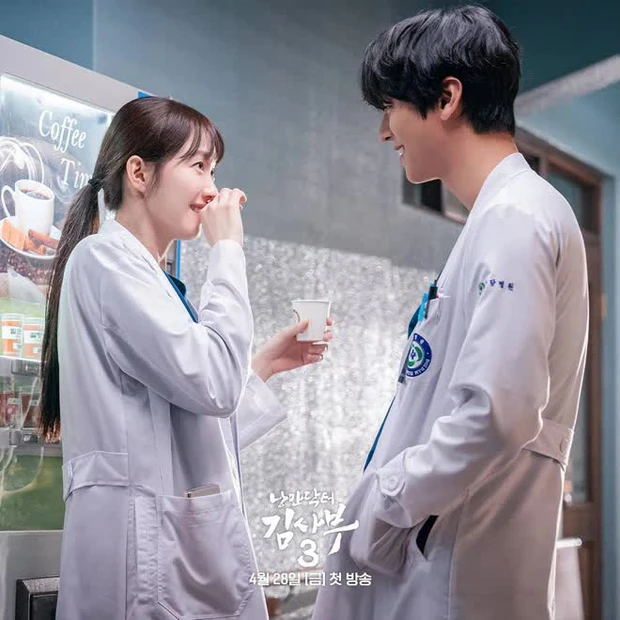 dr-romantic