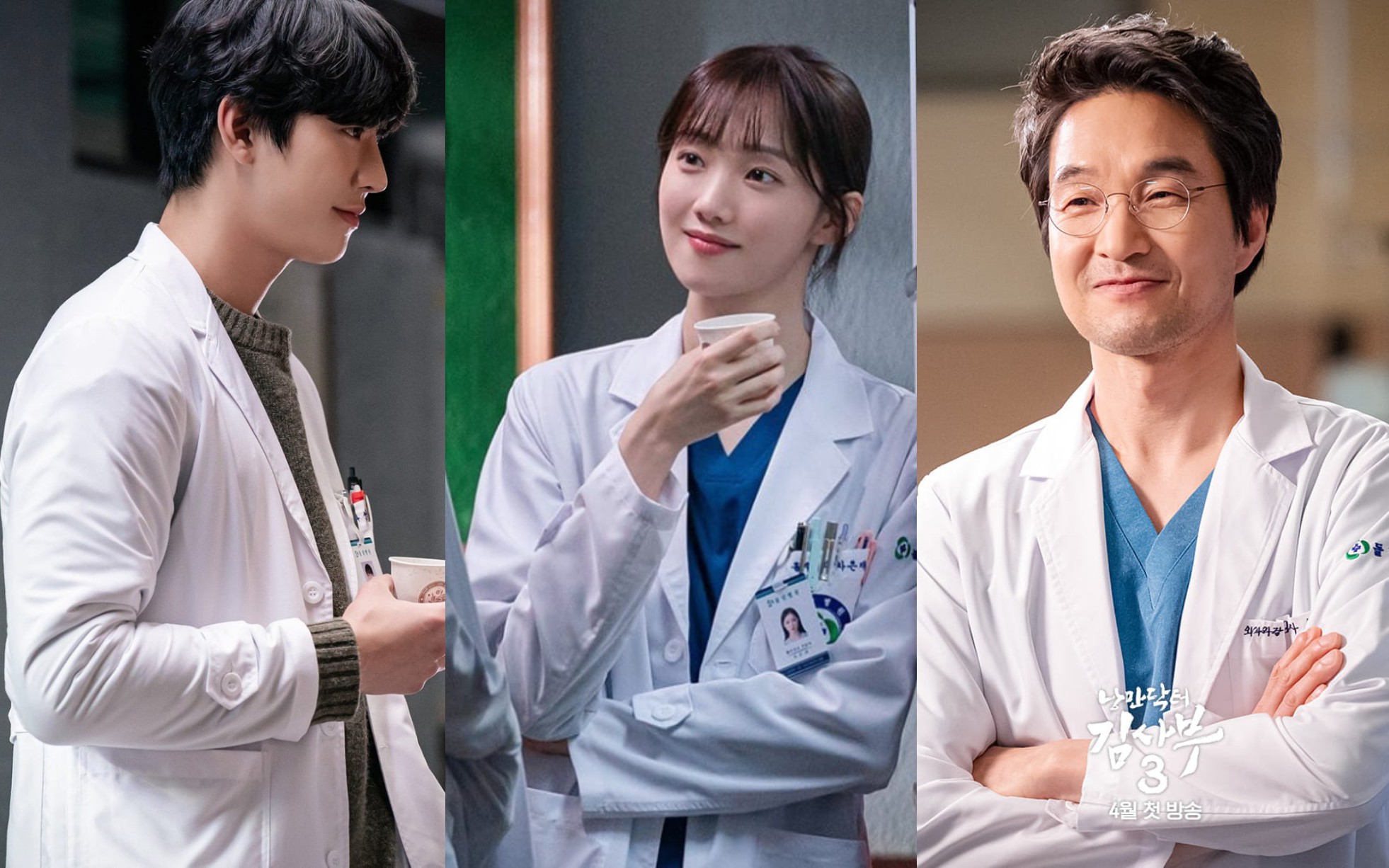 dr-romantic