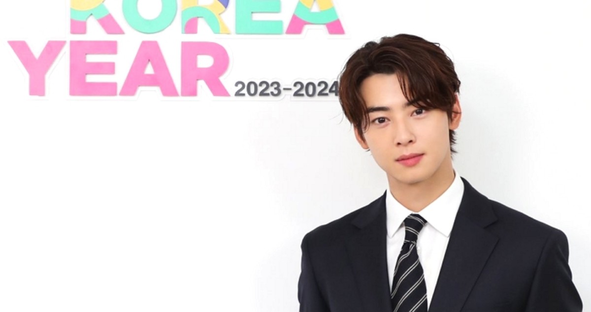 Cha-Eun-woo thumbnail