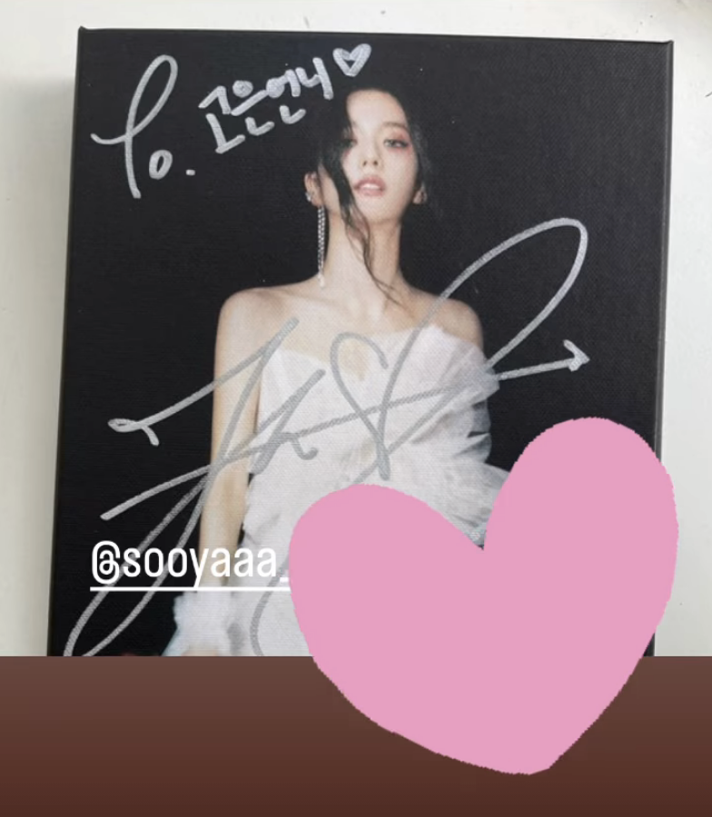 jisoo