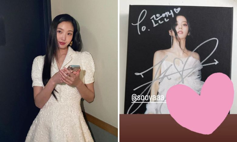 kim go eun
