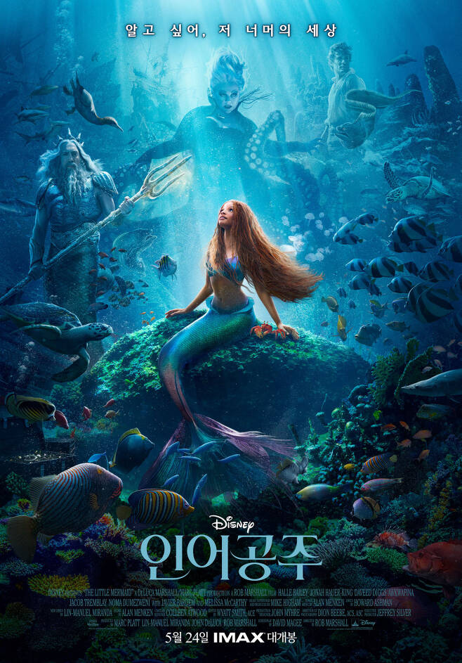 the-little-mermaid