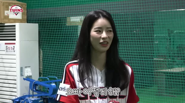 lim-ji-yeon