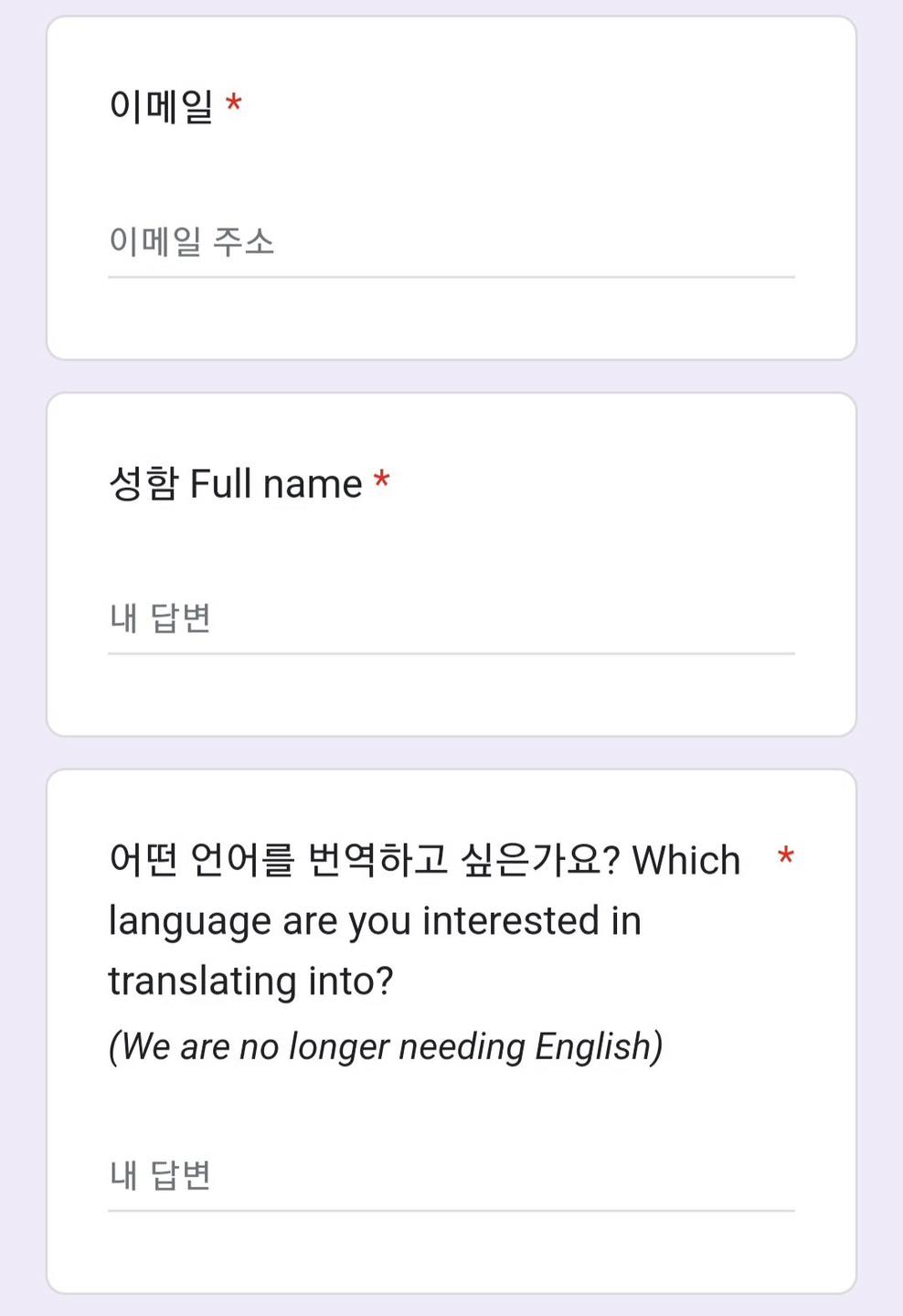 kim-tae-ri