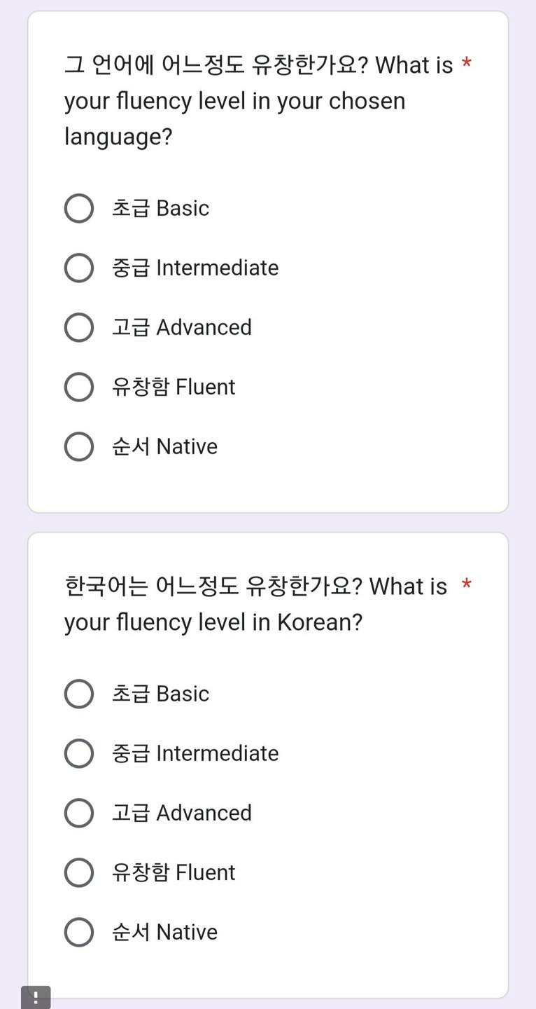 kim-tae-ri