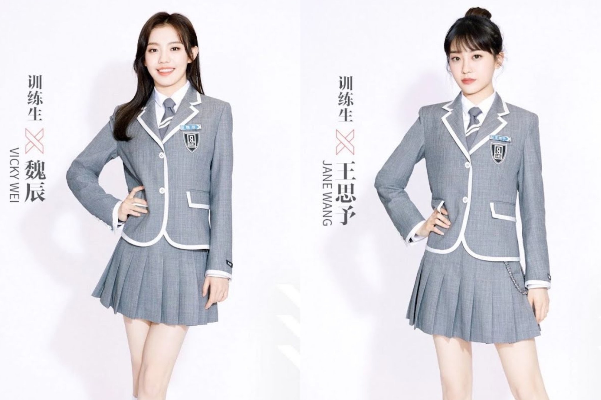 vicky-wei-jane-wang