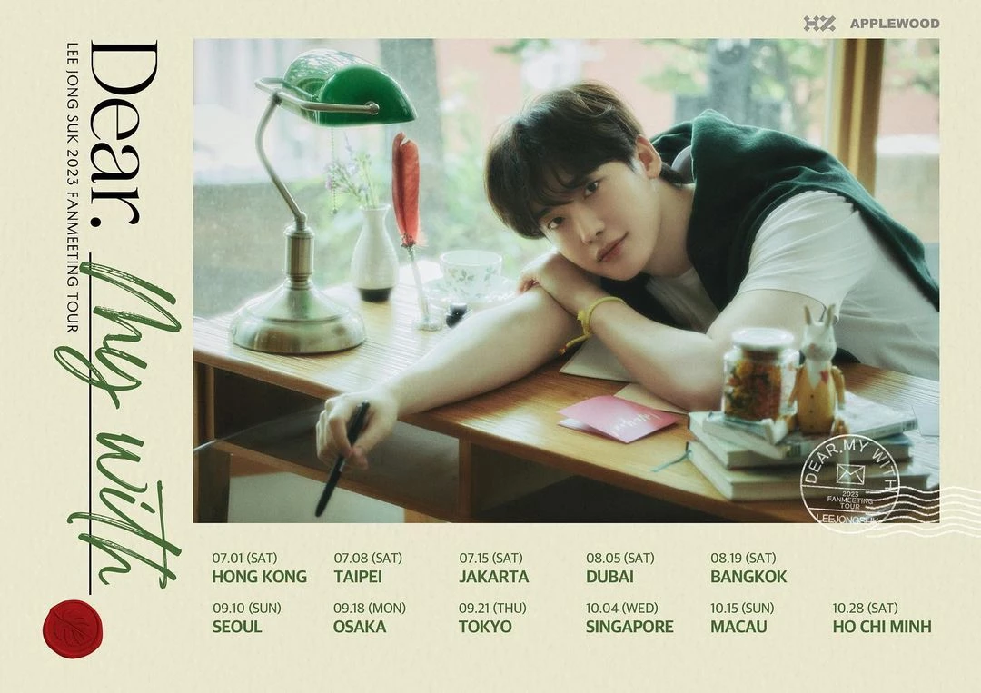 lee-jong-suk