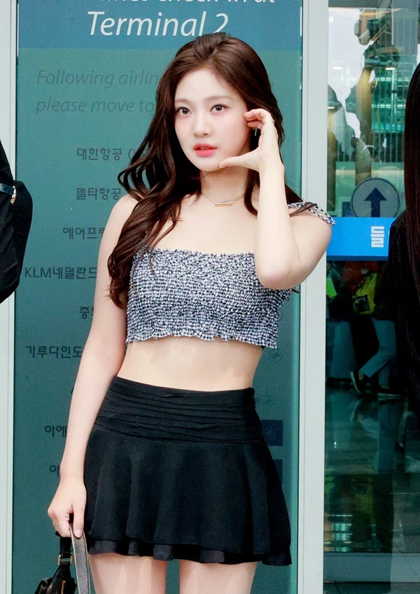 ningning