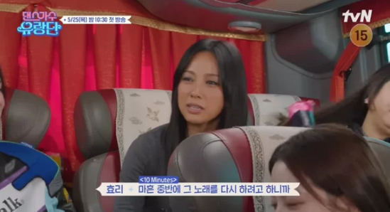 lee-hyori