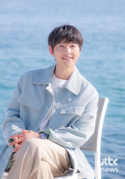 song-joong-ki