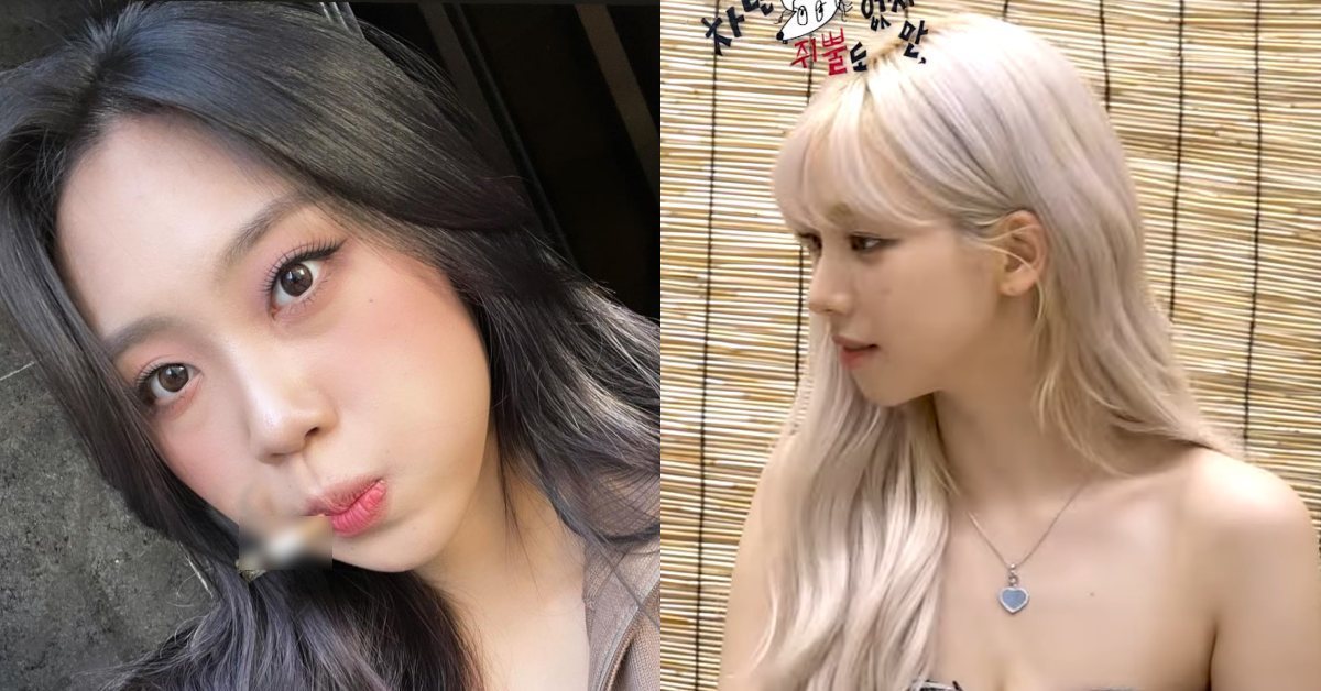 Lee-Young-ji-karina-thumbnail