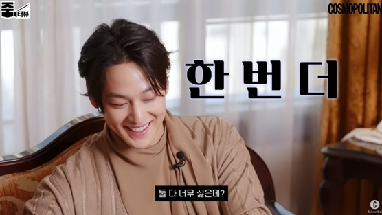 Kim-Beom