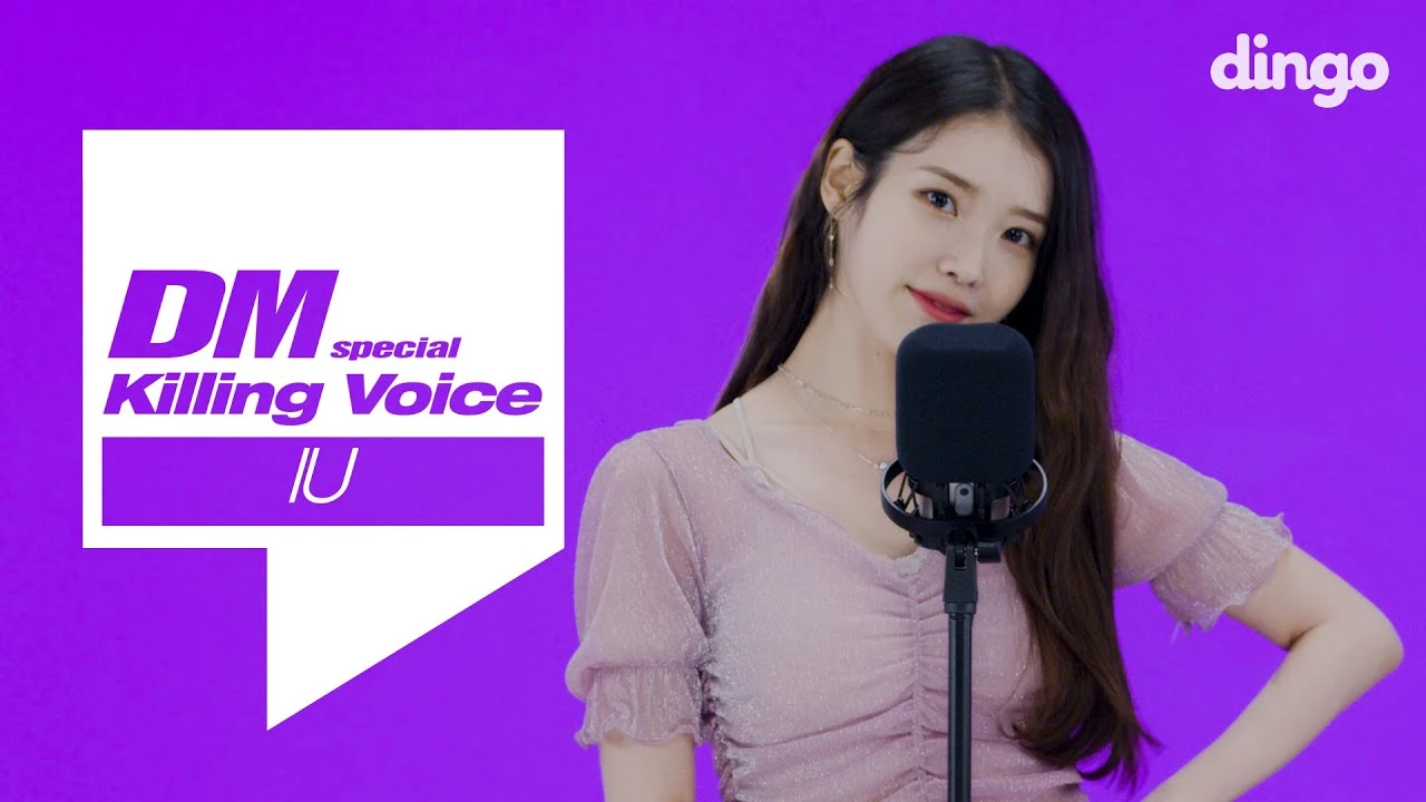 IU