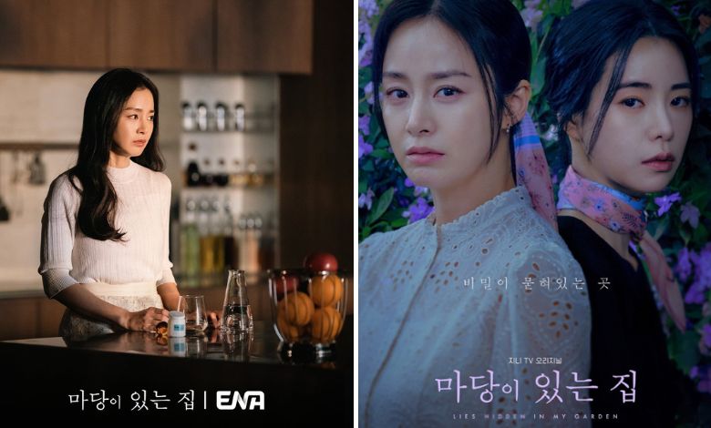 kim-tae-hee-lim-ji-yeon