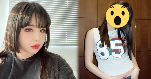 park bom