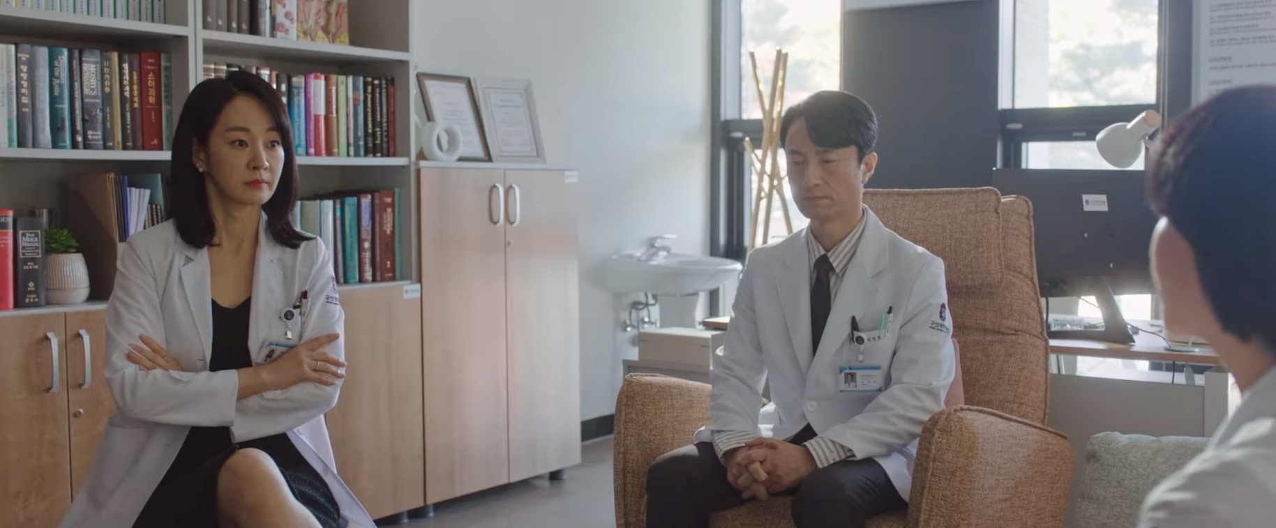 Doctor cha ep 11