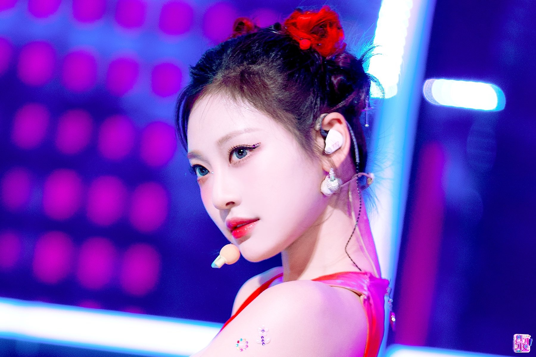 ningning