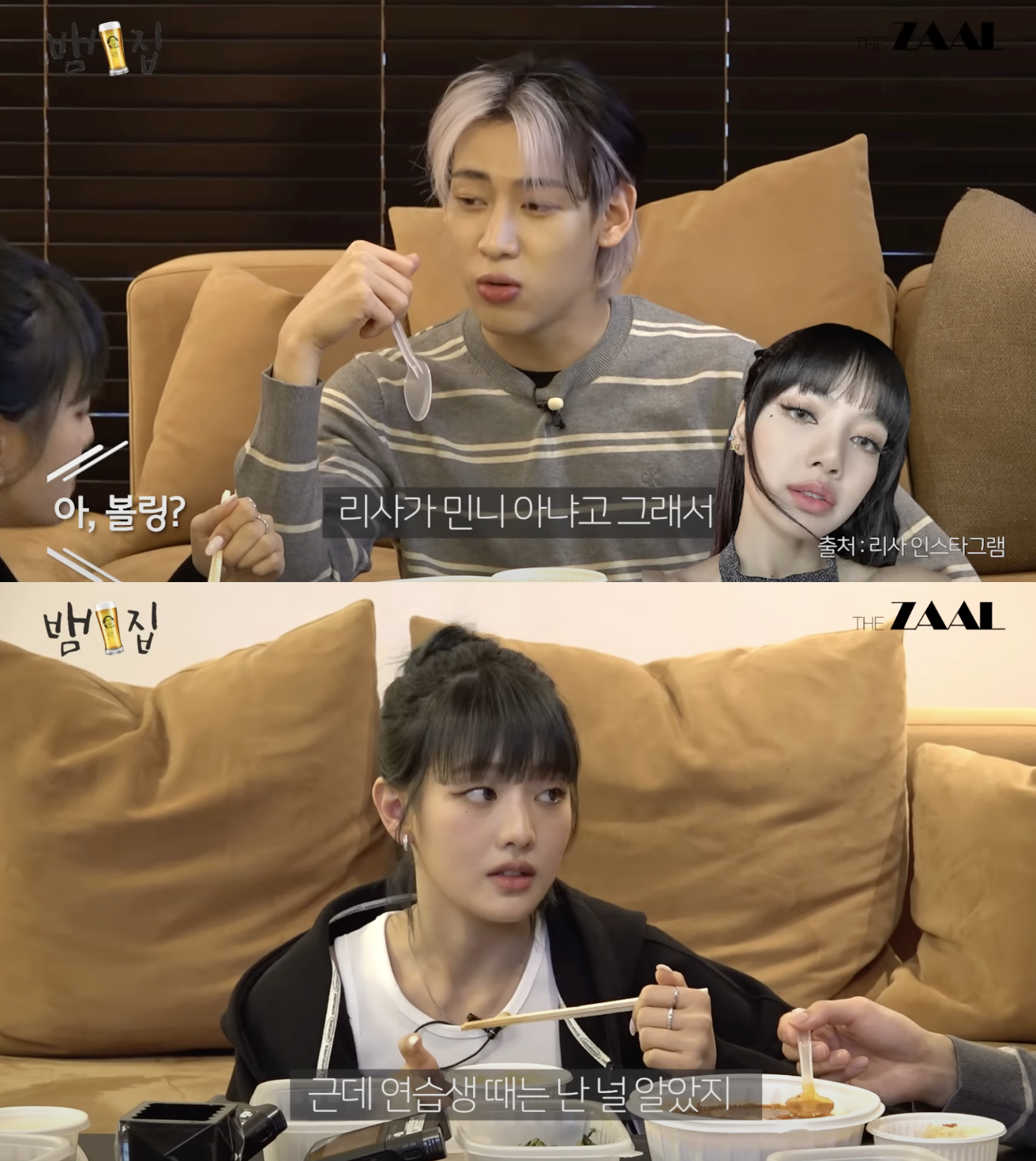 bambam-minnie