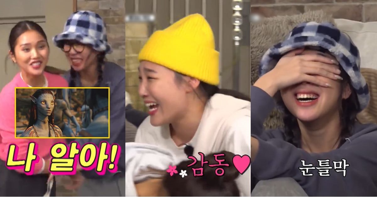 Oh My Girl's Mimi-Lee Young Ji