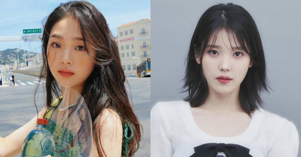 Kim Si Eun-IU