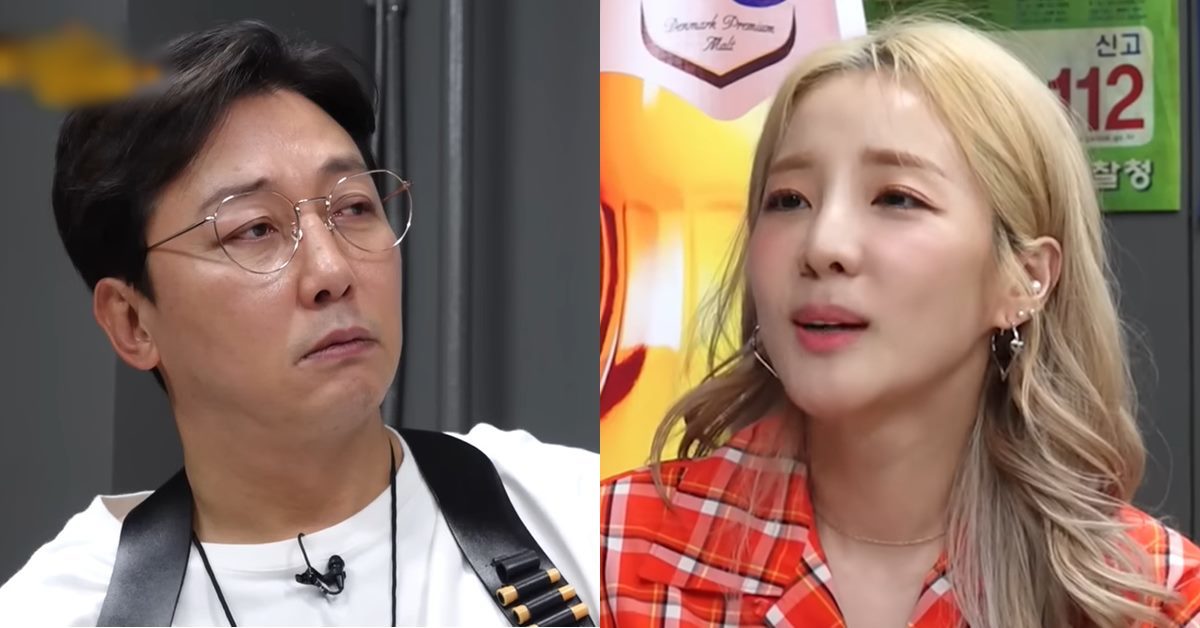 Tak Jae Hoon-sandara-park