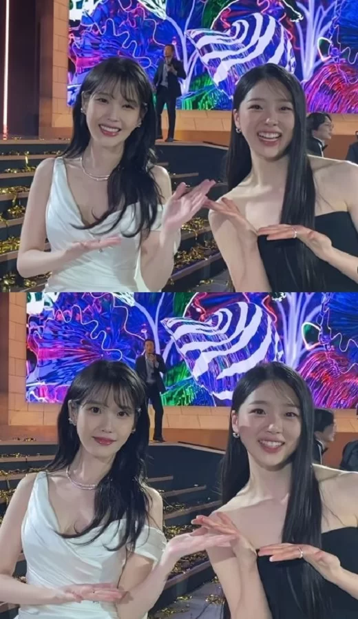 iu-kim-si-eun