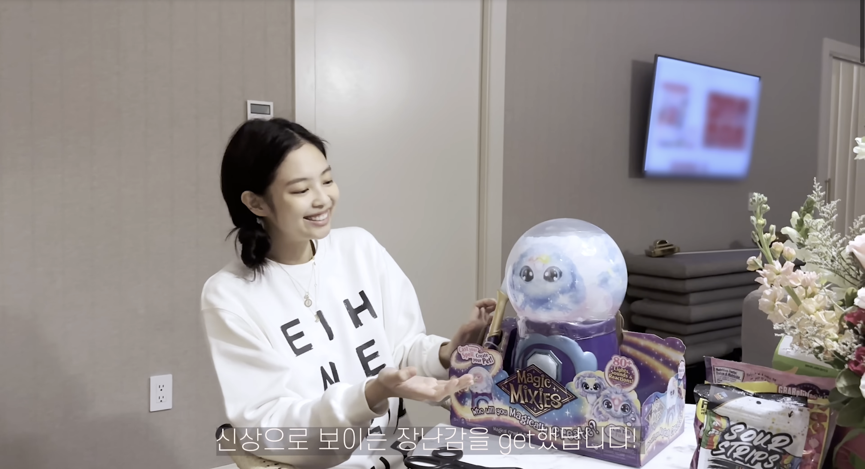 jennie