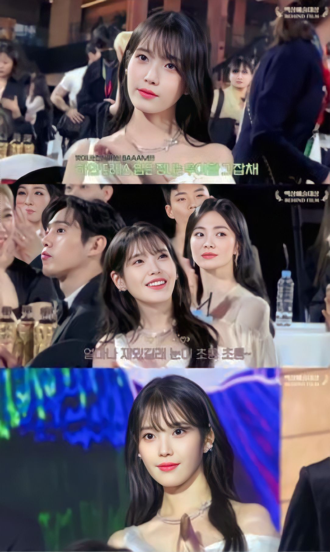 iu