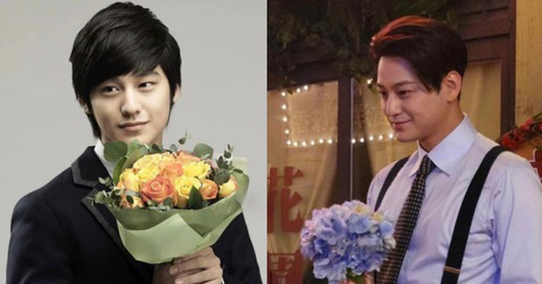 kim bum thumbnail